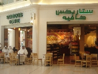 They Really Are Everywhere